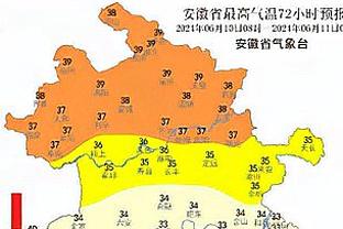 江南体育尤文图斯合作伙伴截图1