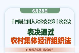 稳定输出！哈利伯顿15中8拿到17分10助4断 正负值+13