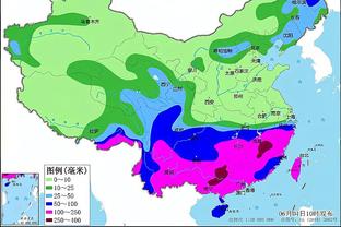 dota2雷竞技截图0