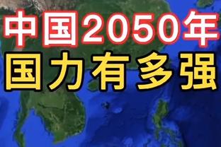 西媒：西班牙足协邀请费兰出战巴黎奥运会，球员已经同意参赛