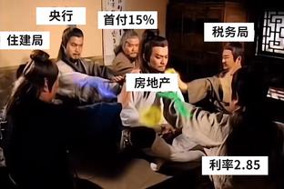 主场作战！哈利伯顿15中11&10记三分砍下32分7板6助