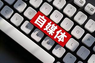 必威app官网下载安卓截图3