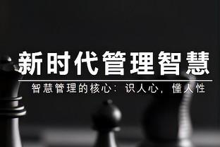 这回真赚了？巴黎卖内马尔赚1亿&释放巨额薪资空间，后者赛季报销