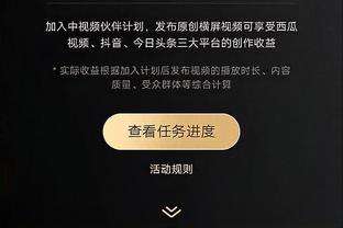 乌度卡：申京今天没赢过对方中锋 戈贝尔防得很好