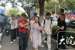 迈阿密老板马斯：我想签梅西，这就像伦敦篮球队想签詹姆斯