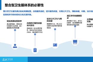 96分23秒！赖斯攻入06-07赛季以来阿森纳英超客场最晚制胜球